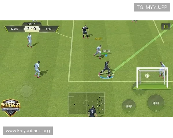 开云虚拟足球玩家交流社区，分享游戏心得与战术策略共同提升竞技水平