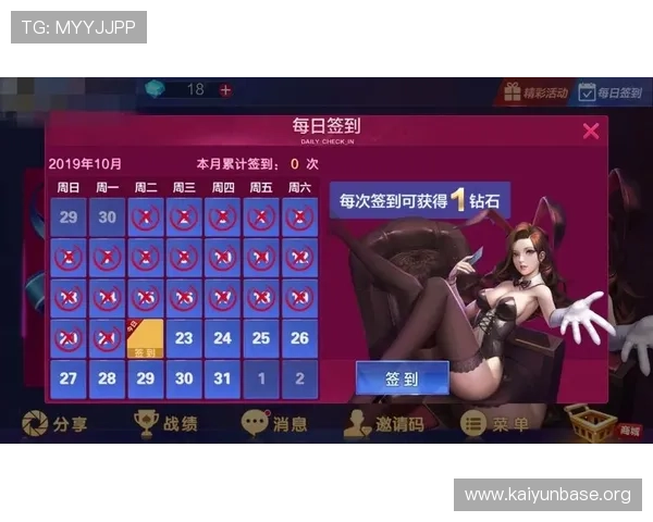 意昂体育官方登陆入口的用户评价与反馈,持续优化平台体验