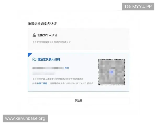 掌握开云官网购物流程与支付流程的详细操作步骤教学指南