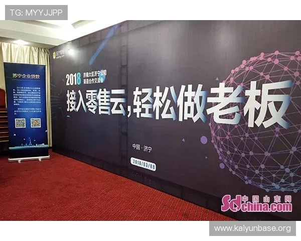 开云app登录入口操作流程详解，帮助用户快速找到登录入口并顺利进入游戏界面